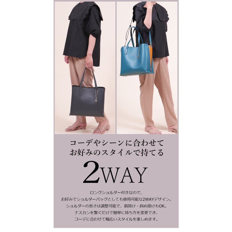 A4対応 サイドファスナー 変形配色デザイン 2wayバッグ[品番 A4対応 サイドファスナー 変形配色デザイン 2wayバッグ[品番