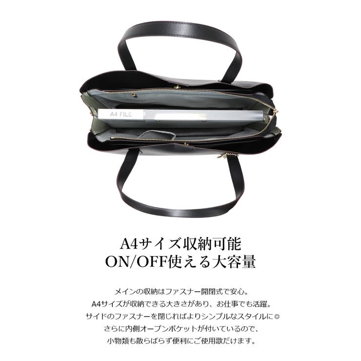A4対応 サイドファスナー 変形配色デザイン 2wayバッグ | UNITED BASE | 詳細画像14 