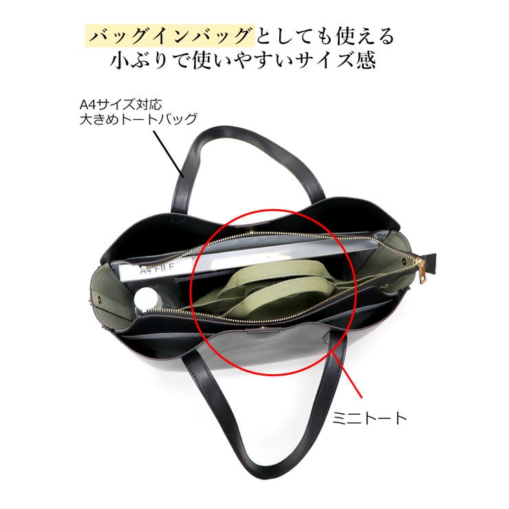 ミニバッグ ミニトート バッグ キャンバス ランチバッグ 通勤 通学 散歩 | UNITED BASE | 詳細画像22 