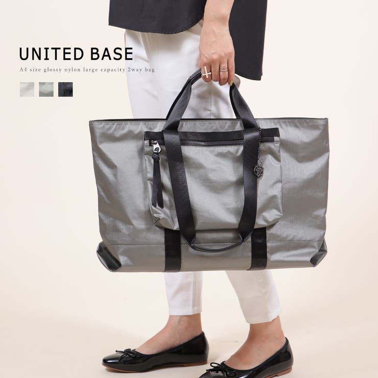 BASE ベース 公式 | UNITED BASE | 詳細画像1 