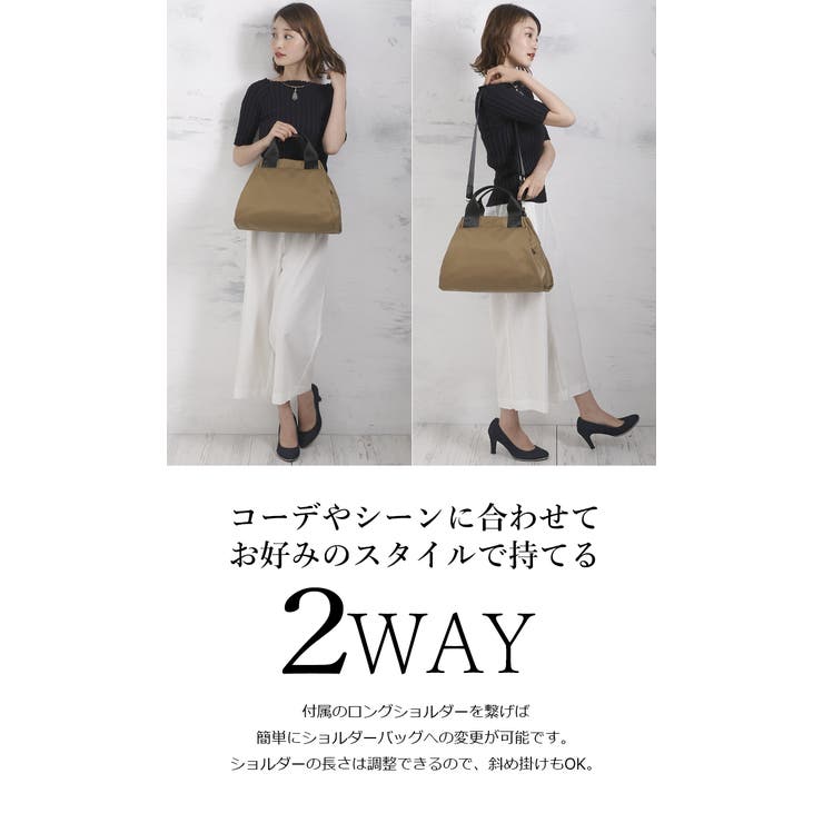 ナイロン ナイロンバッグ 軽量 | UNITED BASE | 詳細画像4 