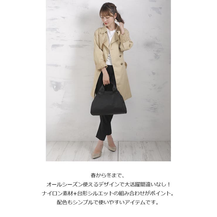 ナイロン ナイロンバッグ 軽量 | UNITED BASE | 詳細画像8 