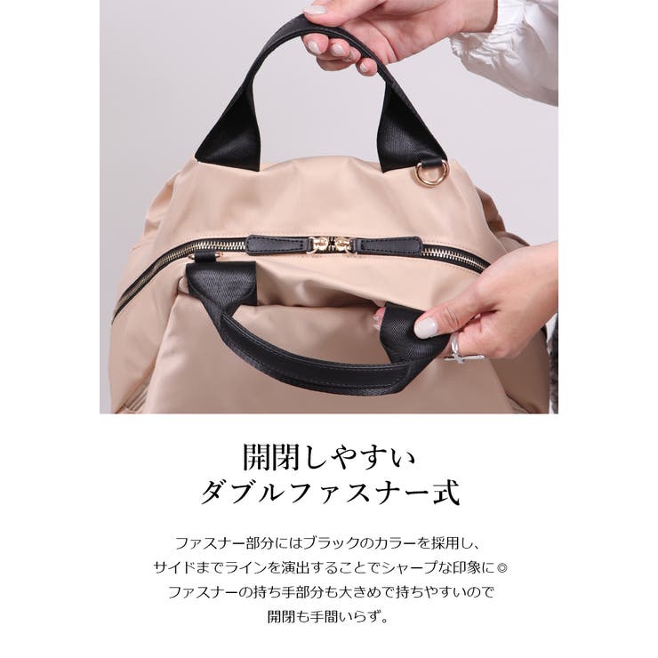 ナイロン ナイロンバッグ 軽量 | UNITED BASE | 詳細画像9 