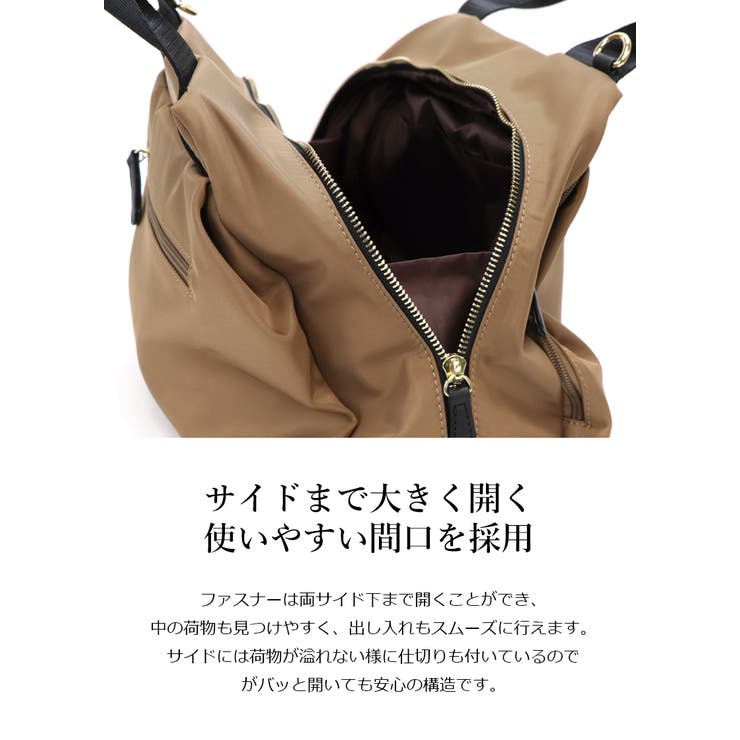 ナイロン ナイロンバッグ 軽量 | UNITED BASE | 詳細画像10 