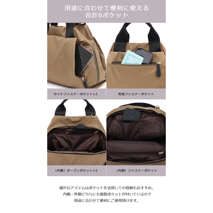 ナイロン ナイロンバッグ 軽量 | UNITED BASE | 詳細画像11 