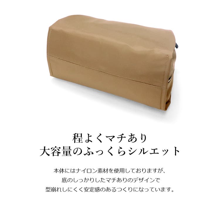 ナイロン ナイロンバッグ 軽量 | UNITED BASE | 詳細画像13 