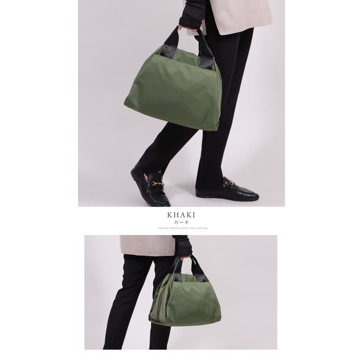 ナイロン ナイロンバッグ 軽量 | UNITED BASE | 詳細画像19 