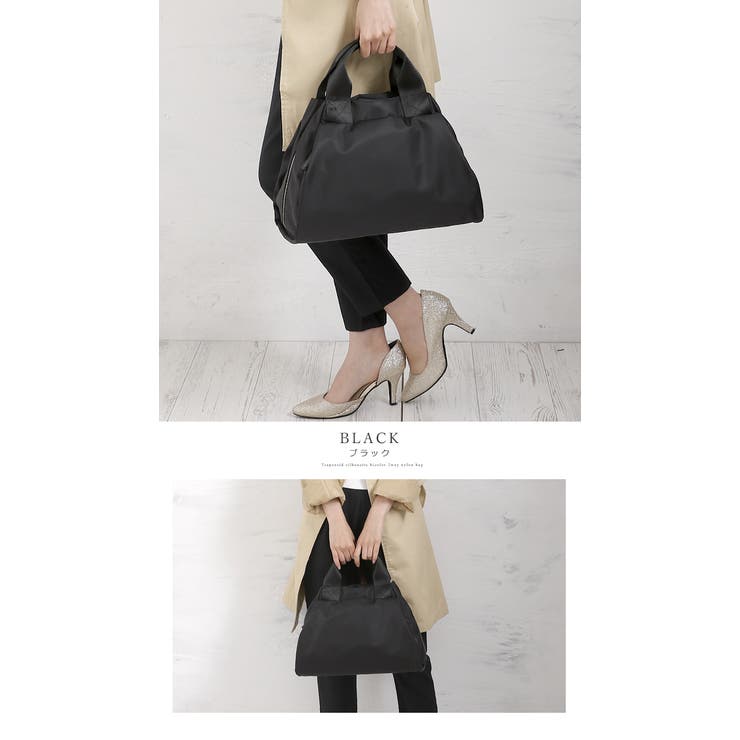 ナイロン ナイロンバッグ 軽量 | UNITED BASE | 詳細画像22 