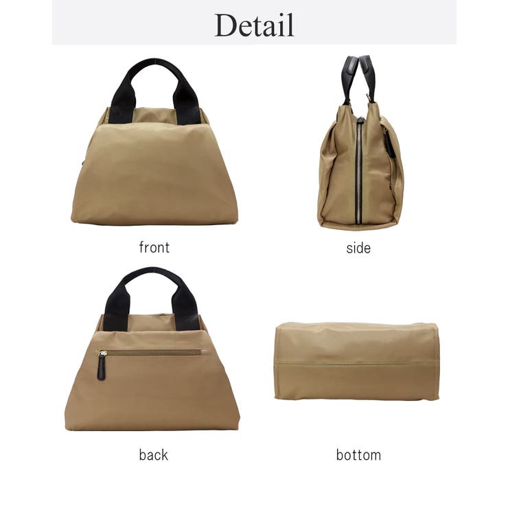 ナイロン ナイロンバッグ 軽量 | UNITED BASE | 詳細画像24 