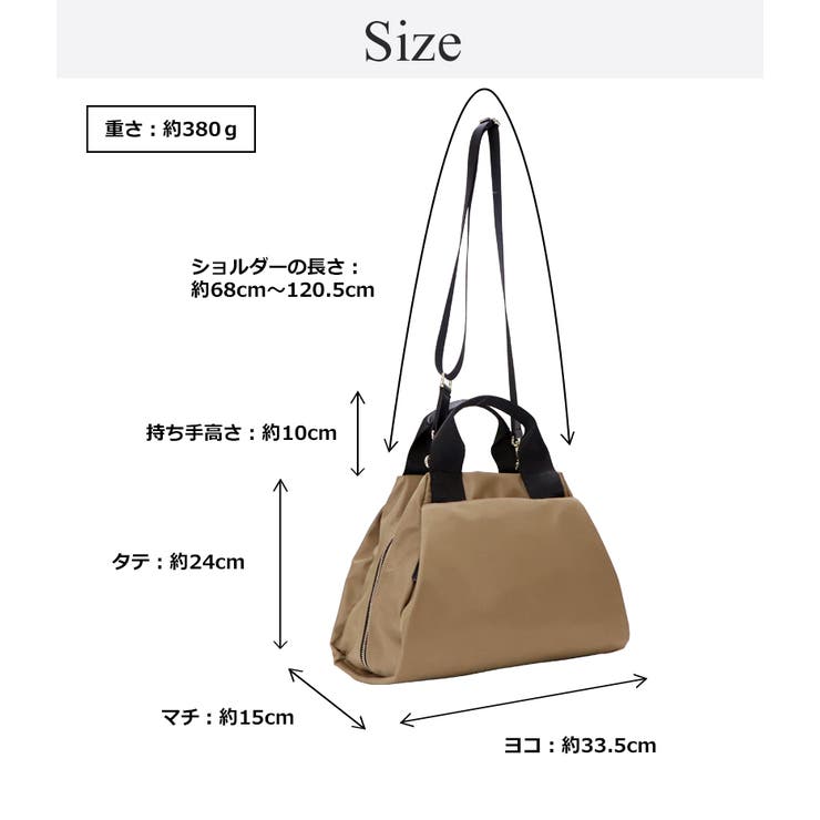 ナイロン ナイロンバッグ 軽量 | UNITED BASE | 詳細画像25 