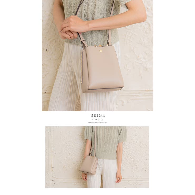 ラウンド型 ミニショルダーバッグ | UNITED BASE | 詳細画像14 