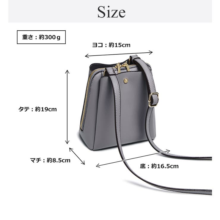 ラウンド型 ミニショルダーバッグ | UNITED BASE | 詳細画像23 