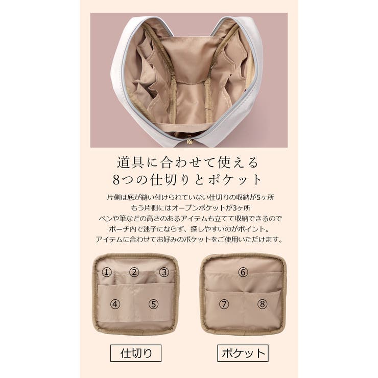 収納上手 スクエア型 シンプル化粧ポーチ | UNITED BASE | 詳細画像5 