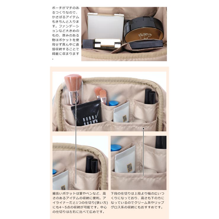 収納上手 スクエア型 シンプル化粧ポーチ | UNITED BASE | 詳細画像9 