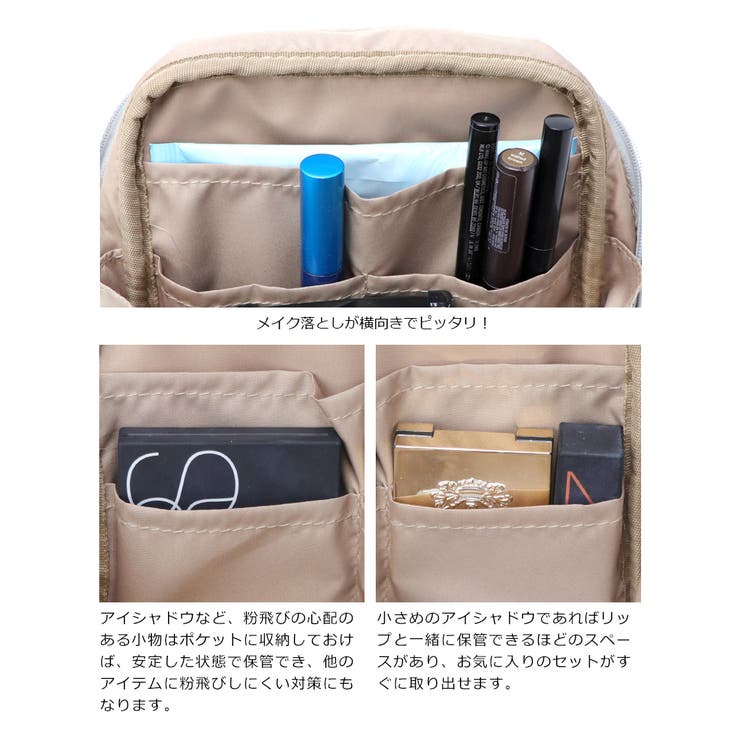 収納上手 スクエア型 シンプル化粧ポーチ | UNITED BASE | 詳細画像10 