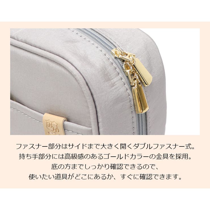 収納上手 スクエア型 シンプル化粧ポーチ | UNITED BASE | 詳細画像12 