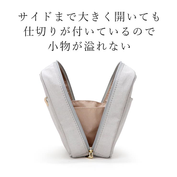 収納上手 スクエア型 シンプル化粧ポーチ | UNITED BASE | 詳細画像13 