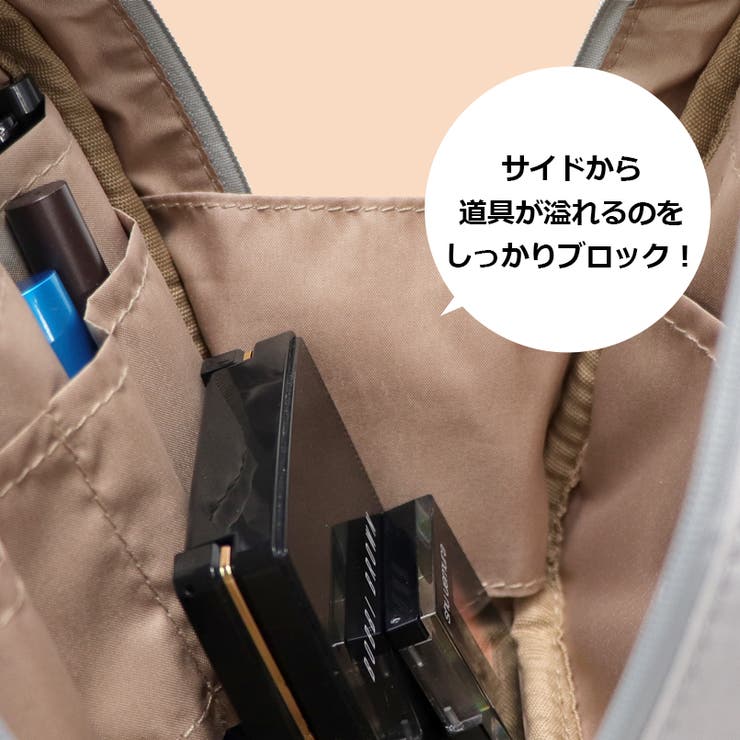 収納上手 スクエア型 シンプル化粧ポーチ | UNITED BASE | 詳細画像14 