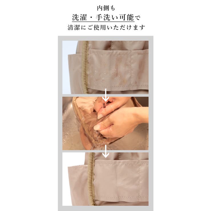 収納上手 スクエア型 シンプル化粧ポーチ | UNITED BASE | 詳細画像15 