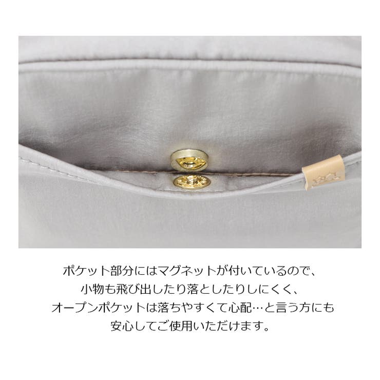 収納上手 スクエア型 シンプル化粧ポーチ | UNITED BASE | 詳細画像18 