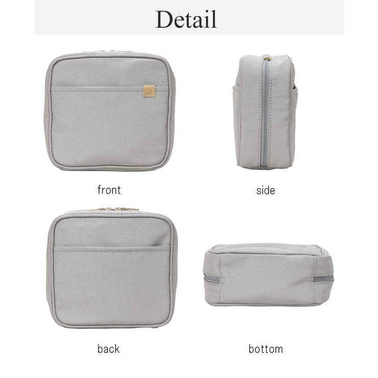 収納上手 スクエア型 シンプル化粧ポーチ | UNITED BASE | 詳細画像33 