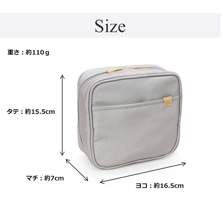 収納上手 スクエア型 シンプル化粧ポーチ | UNITED BASE | 詳細画像34 