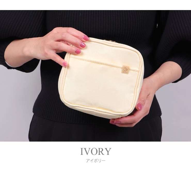 収納上手 スクエア型 シンプル化粧ポーチ | UNITED BASE | 詳細画像22 