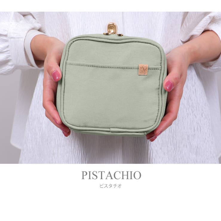 収納上手 スクエア型 シンプル化粧ポーチ | UNITED BASE | 詳細画像24 