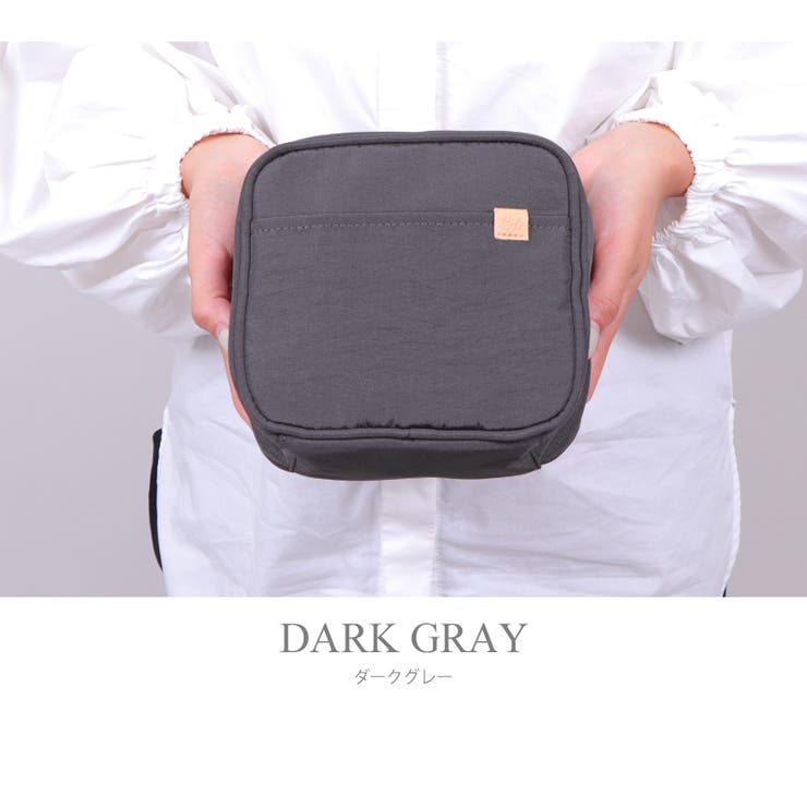 収納上手 スクエア型 シンプル化粧ポーチ | UNITED BASE | 詳細画像25 