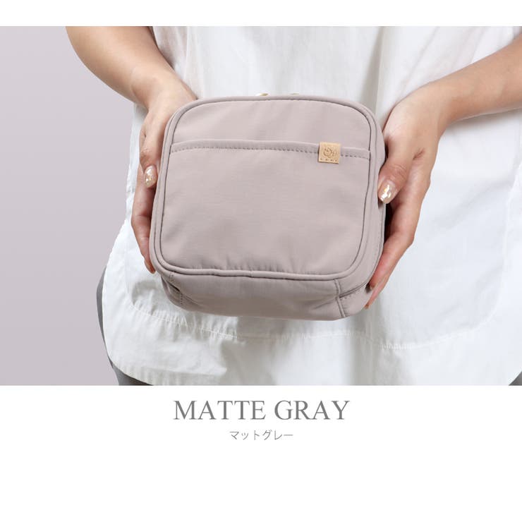 収納上手 スクエア型 シンプル化粧ポーチ | UNITED BASE | 詳細画像27 