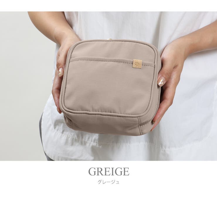 収納上手 スクエア型 シンプル化粧ポーチ | UNITED BASE | 詳細画像28 