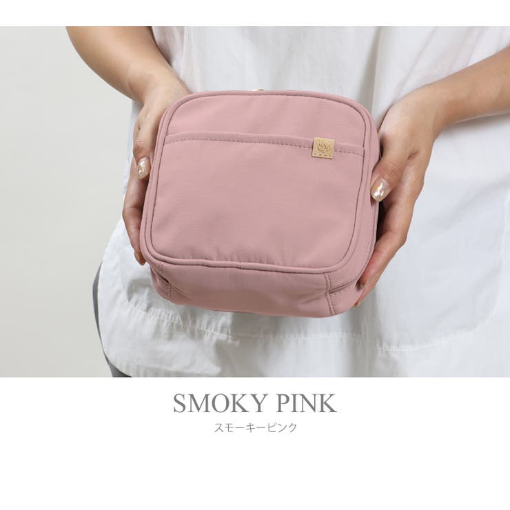 収納上手 スクエア型 シンプル化粧ポーチ | UNITED BASE | 詳細画像30 