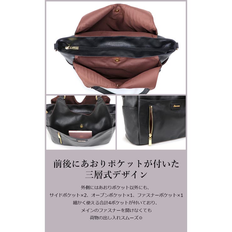 美品ソメスサドル シボ革ショルダーバッグ 斜め掛け A4 ボルドー
