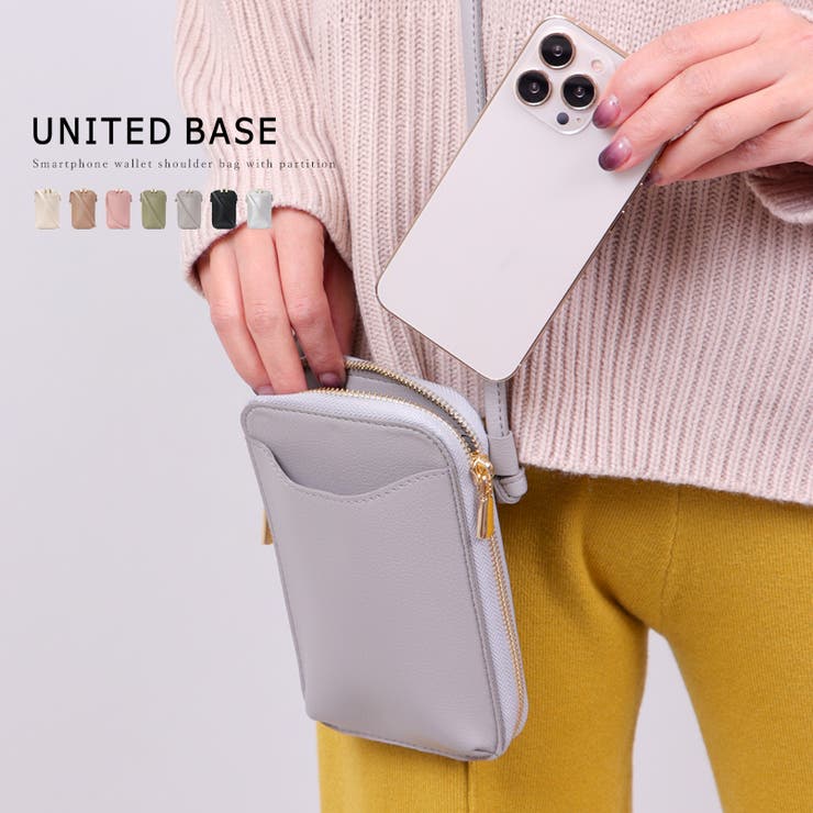 仕切りポケット付き スマホ お財布ミニショルダー | UNITED BASE | 詳細画像1 