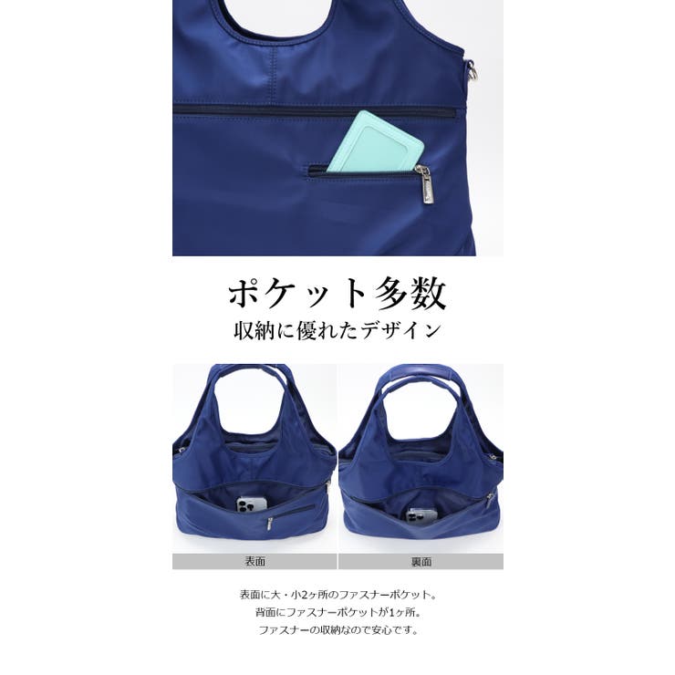あお様 おすそ分けパック　80サイズ Ozuko 8980 Mochila Hombre Laptop Para Moto Japanese School