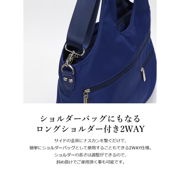 撥水生地 A4サイズ対応 あおりポケット付き2WAYバッグ