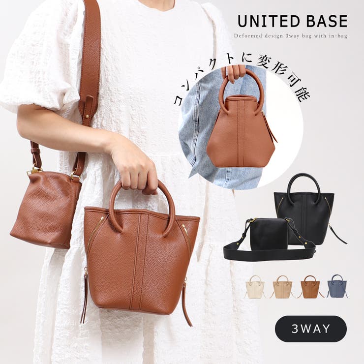 展覧会トートバックより 3wayバッグ ハンドメイド ARTS & CRAFTS（アーツアンドクラフツ） 最大46%☆12/21迄 ARTS&CRAFTS