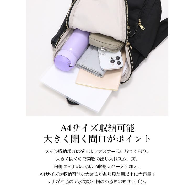 BASE ベース 公式 | UNITED BASE | 詳細画像3 