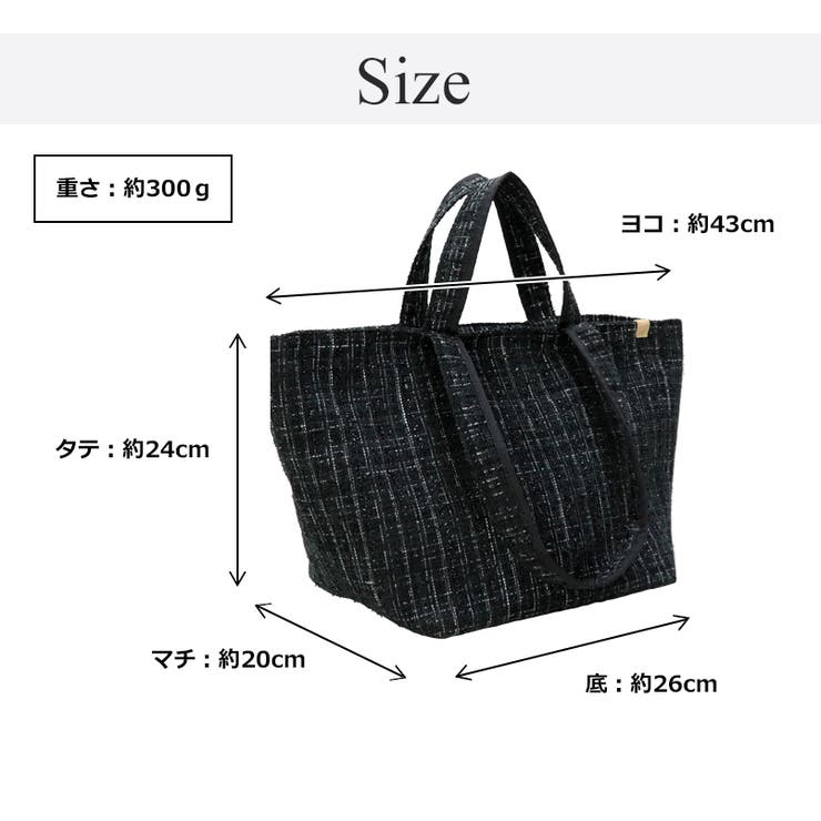 2タイプハンドル付き 大きめ ツイード素材 船形トートバッグ 大容量 可愛い | UNITED BASE | 詳細画像19 