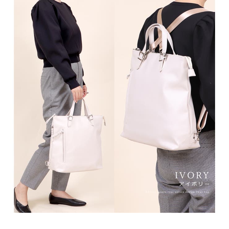 A4サイズ対応 スクエア型 ユニセックスデザイン3wayバッグ 大容量 収納力 | UNITED BASE | 詳細画像15 