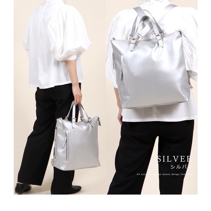 A4収納可能】3way bag／silver