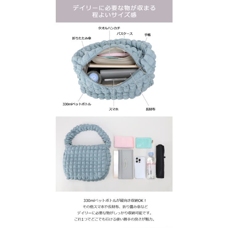 ワンショルダー ポップコーン ミニトートバッグ | UNITED BASE | 詳細画像3 