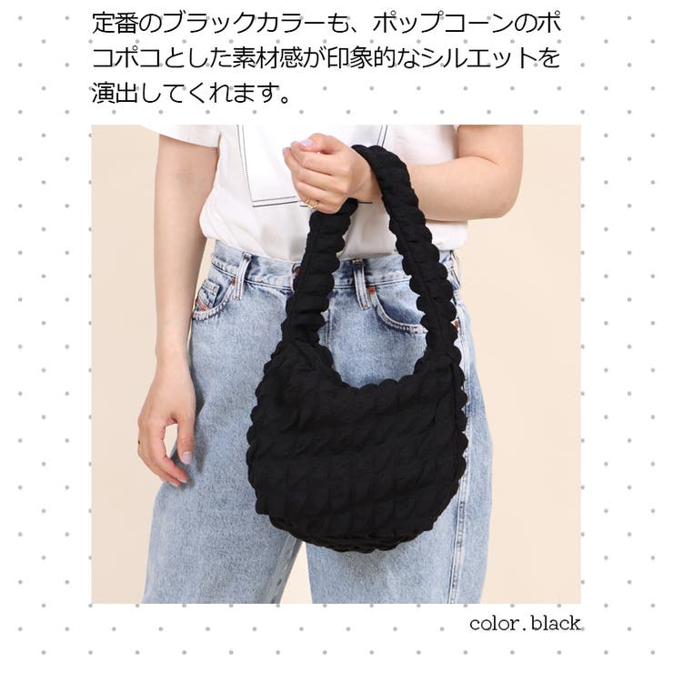 ワンショルダー ポップコーン ミニトートバッグ | UNITED BASE | 詳細画像7 