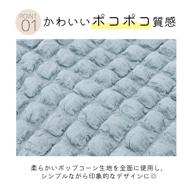 ワンショルダー ポップコーン ミニトートバッグ | UNITED BASE | 詳細画像9 