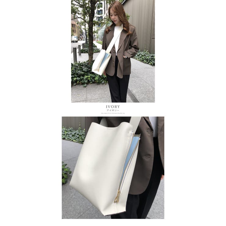 サイドファスナー 配色デザイン 縦型 ショルダーバッグ 通勤 ビジネスバッグ | UNITED BASE | 詳細画像15 