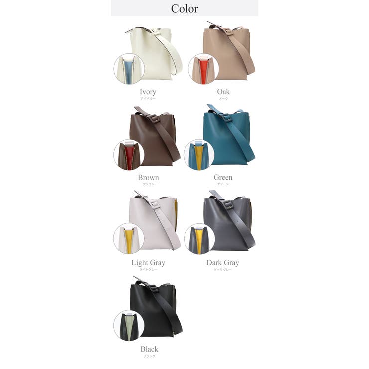 サイドファスナー 配色デザイン 縦型 ショルダーバッグ 通勤 ビジネスバッグ | UNITED BASE | 詳細画像22 
