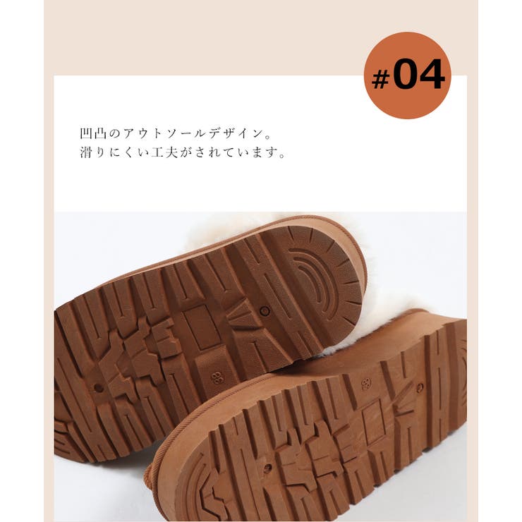 サンダルタイプ ふわふわファー 厚底ムートンブーツ 秋 冬 秋冬