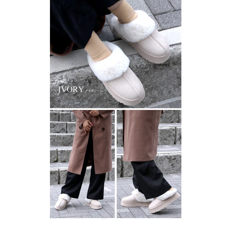 サンダルタイプ ふわふわファー 厚底ムートンブーツ 秋 冬 秋冬 レディース | UNITED BASE | 詳細画像20 