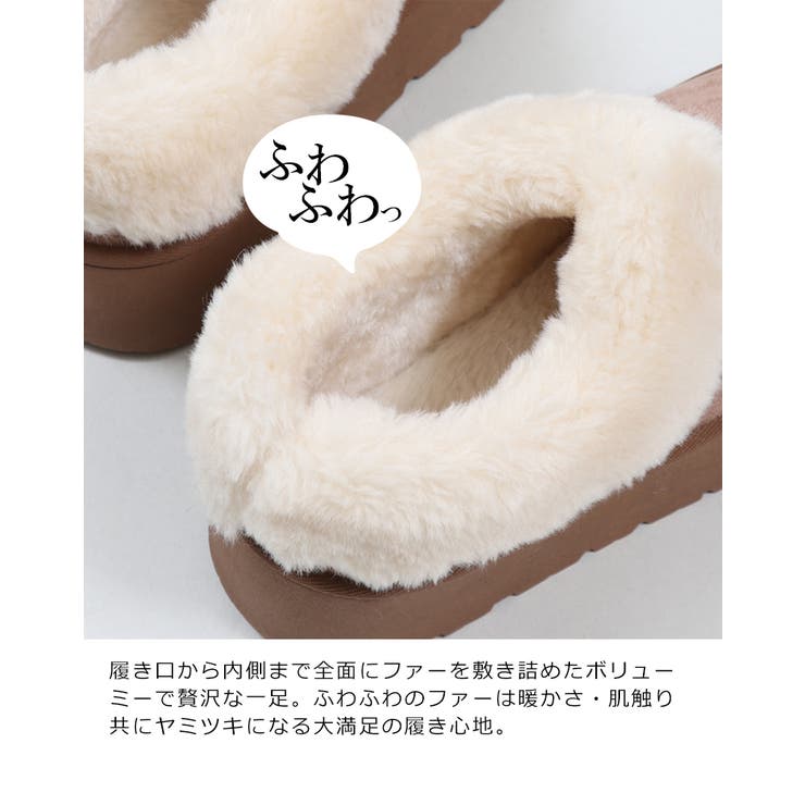 韓国デザイン 厚底 アンクルファーブーツ ムートン風ブーツ ベーシックデザイン ふわふわファー 厚底ムートンブーツ 秋冬