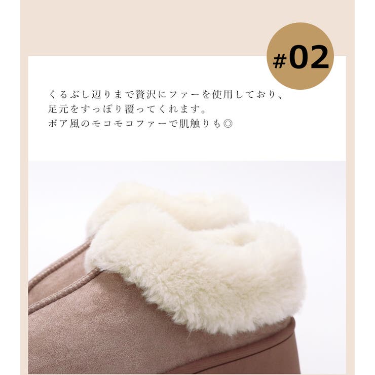 ベーシックデザイン ふわふわファー 厚底ムートンブーツ 秋冬
